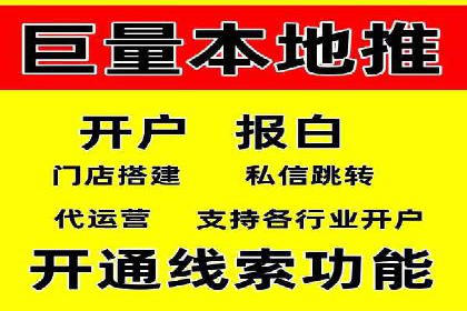 某品牌通过头条信息流广告实现品牌突围的案例